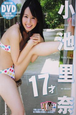 冲田杏梨bt种子35部